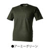 TSDELTAコーデュラワークTシャツ吸汗速乾高耐久反射消臭8655