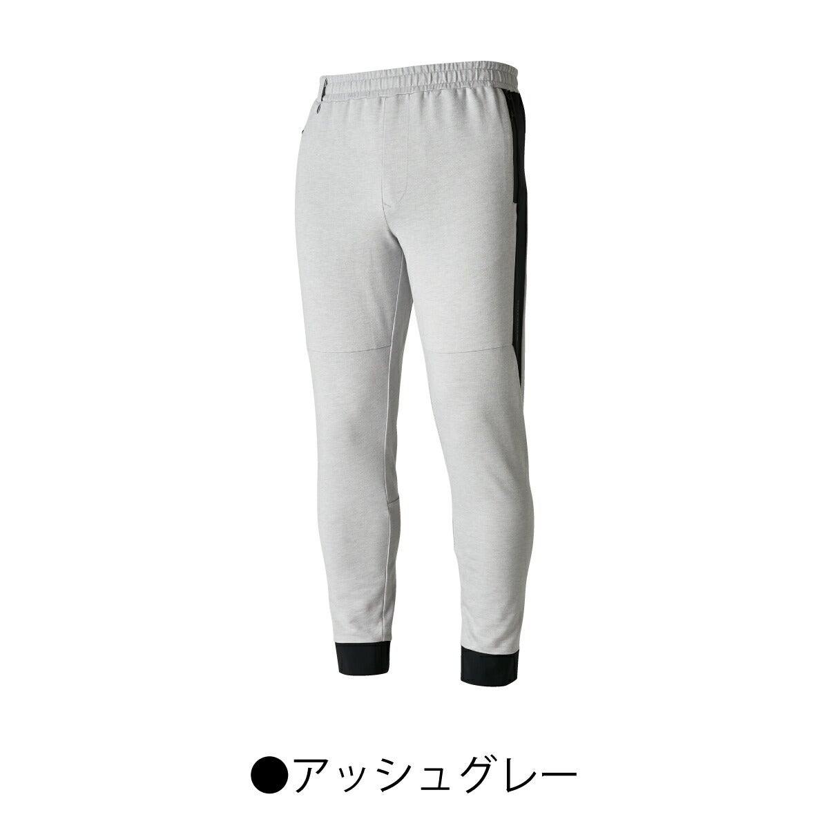 TSDELTAコーデュラスエットパンツ吸汗速乾高耐久反射消臭8642
