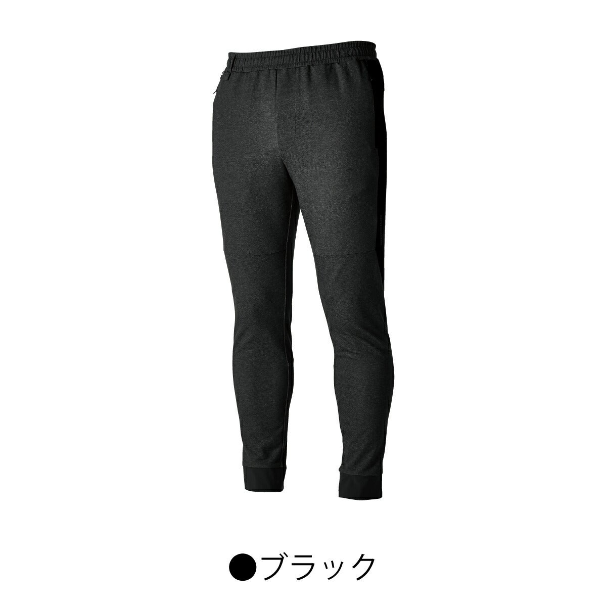 TSDELTAコーデュラスエットパンツ吸汗速乾高耐久反射消臭8642