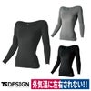 TSDESIGNレディースロングスリーブシャツ吸汗速乾断熱反射UVカット消臭80152
