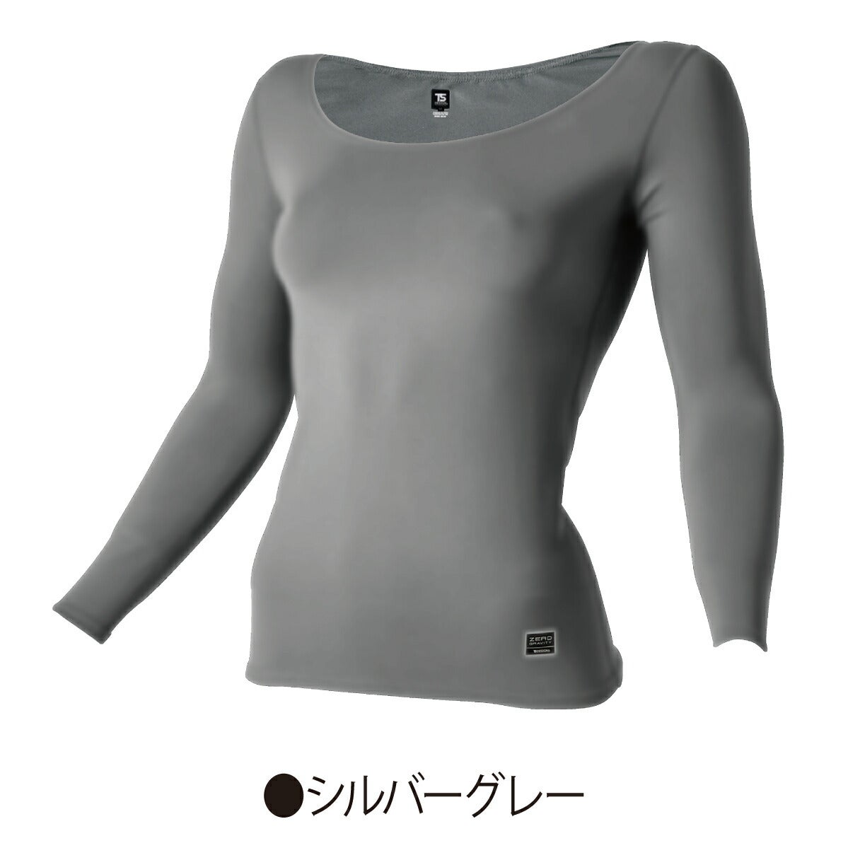 TSDESIGNレディースロングスリーブシャツ吸汗速乾断熱反射UVカット消臭80152