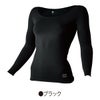 TSDESIGNレディースロングスリーブシャツ吸汗速乾断熱反射UVカット消臭80152