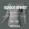 TSDESIGNレディースロングスリーブシャツ吸汗速乾断熱反射UVカット消臭80152