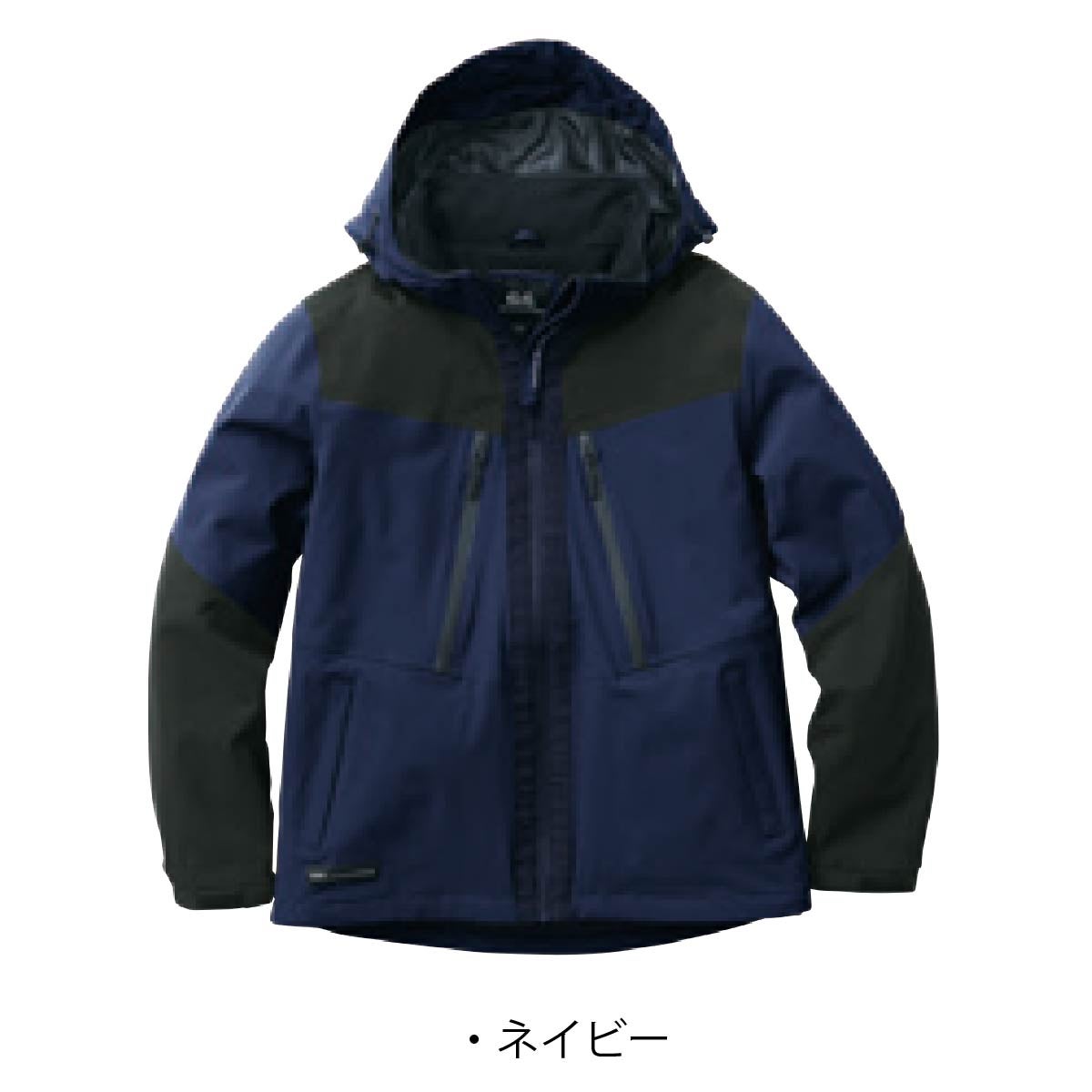 作業着ジャケットブルゾンストレッチ軽量撥水防水防寒通勤通学アウトドア桑和SOWA0284-00