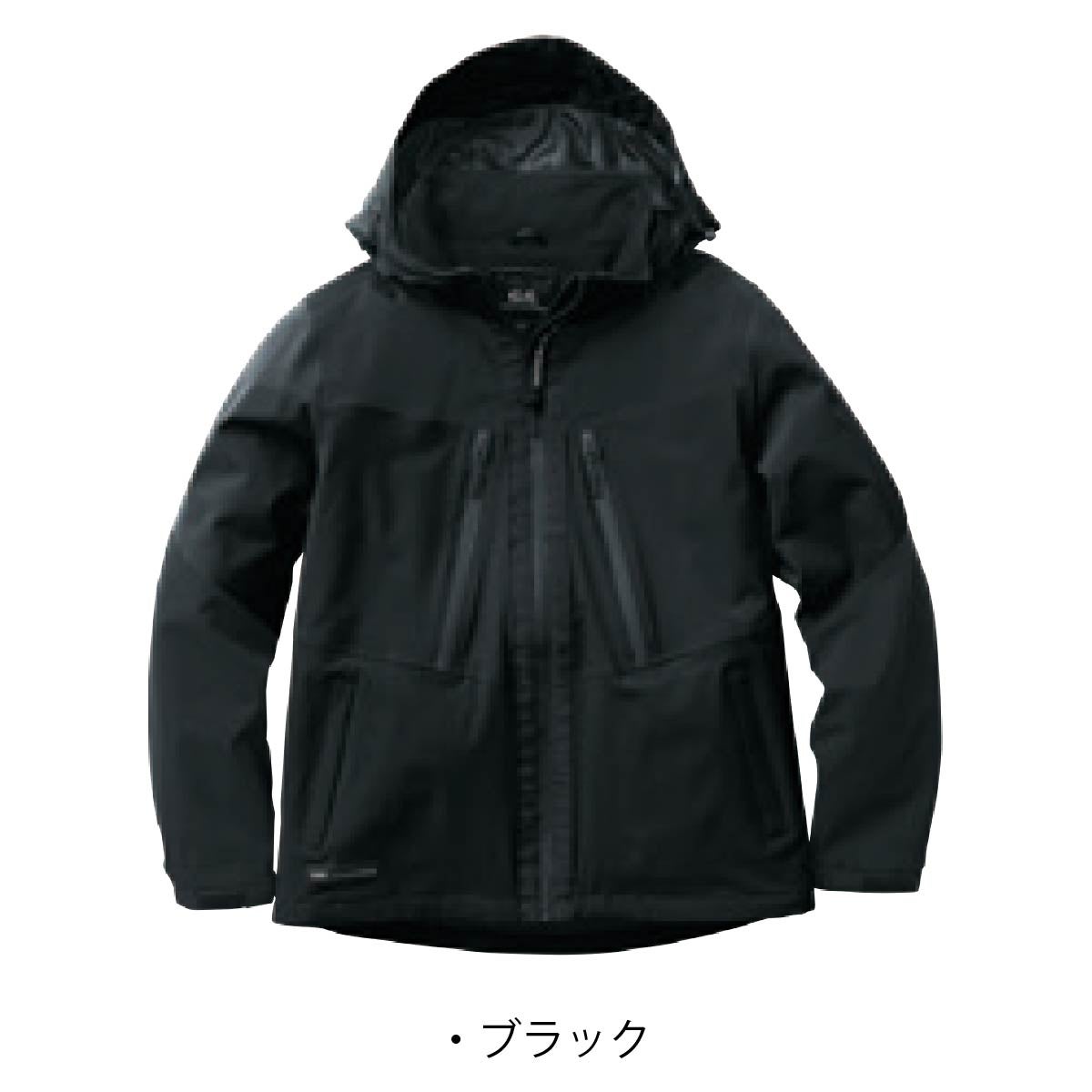 作業着ジャケットブルゾンストレッチ軽量撥水防水防寒通勤通学アウトドア桑和SOWA0284-00