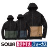 作業着パーカー消臭ストレッチ反射カジュアルスポーツアウトドア桑和SOWA3245-04