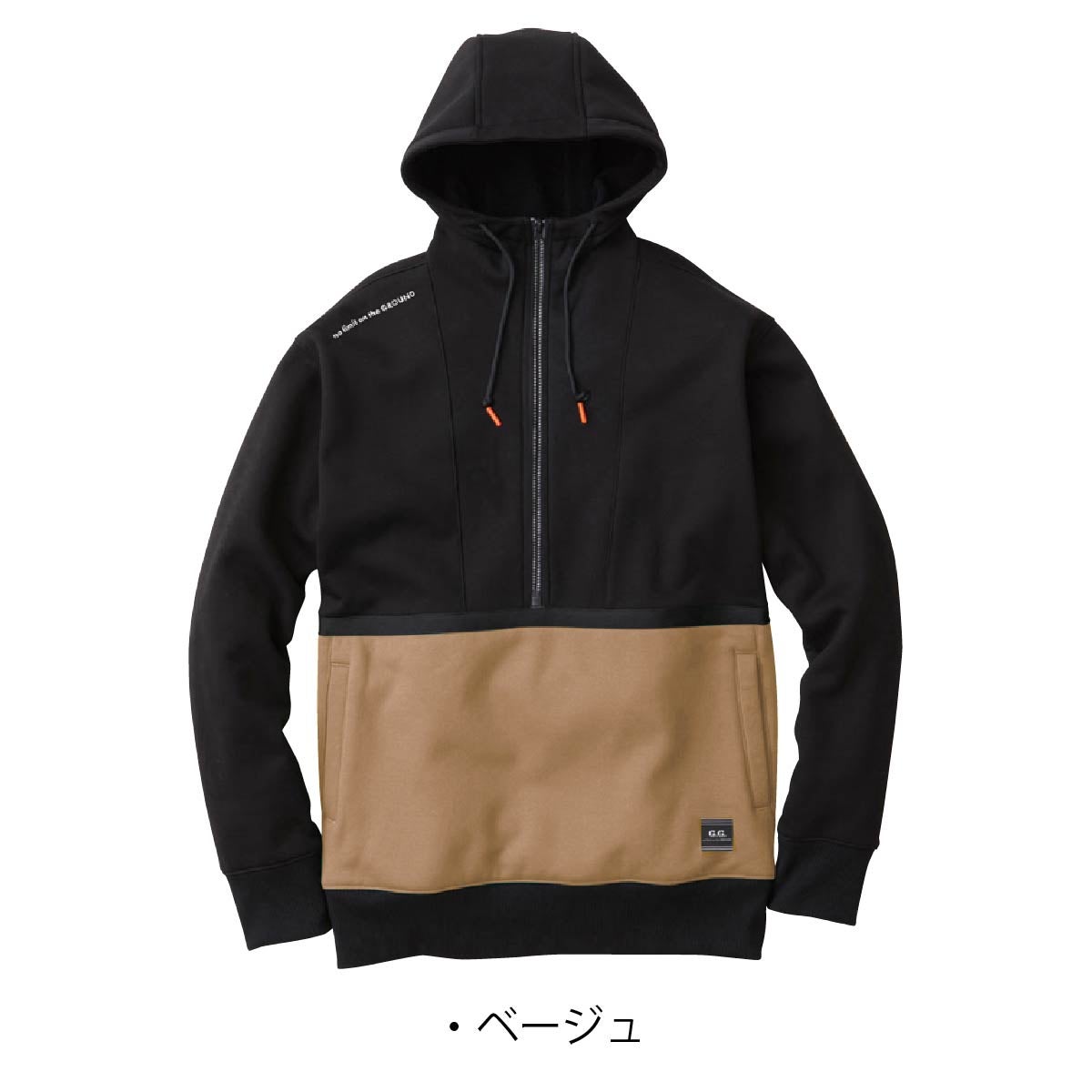 作業着パーカー消臭ストレッチ反射カジュアルスポーツアウトドア桑和SOWA3245-04