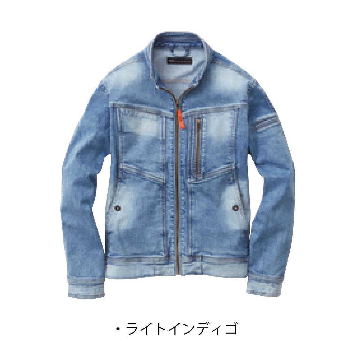 作業着長袖ブルゾンデニムストレッチカジュアル桑和SOWA1682-00