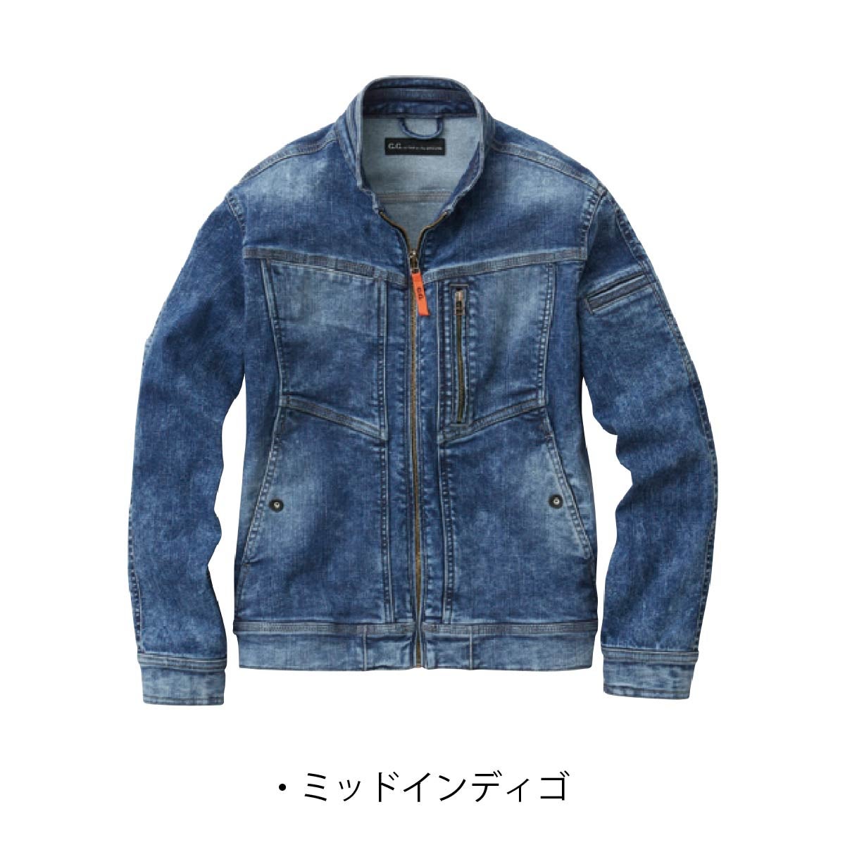 作業着長袖ブルゾンデニムストレッチカジュアル桑和SOWA1682-00