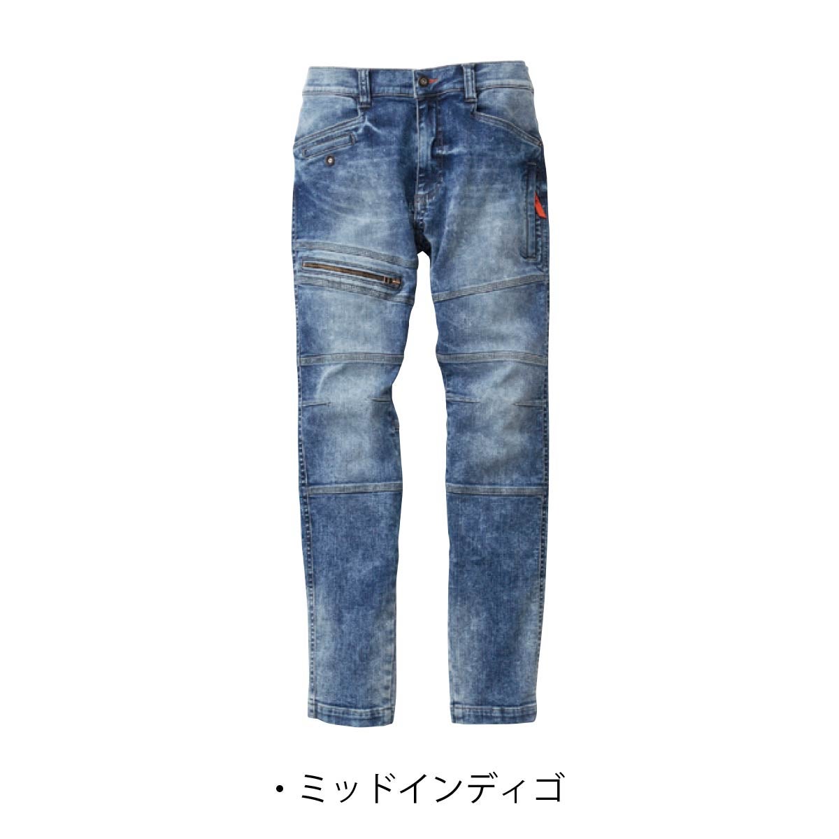 作業着カーゴパンツデニムストレッチカジュアル桑和SOWA1682-08