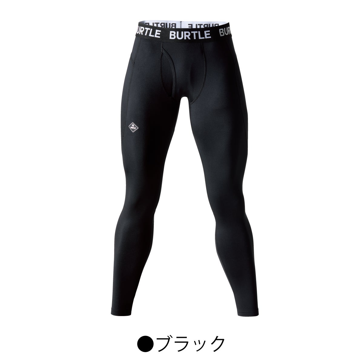 コンプレッションレギンスストレッチ消臭吸汗速乾制電ホットフィッテッドパンツバートル4077