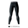コンプレッションレギンスストレッチ消臭吸汗速乾制電ホットフィッテッドパンツバートル4077