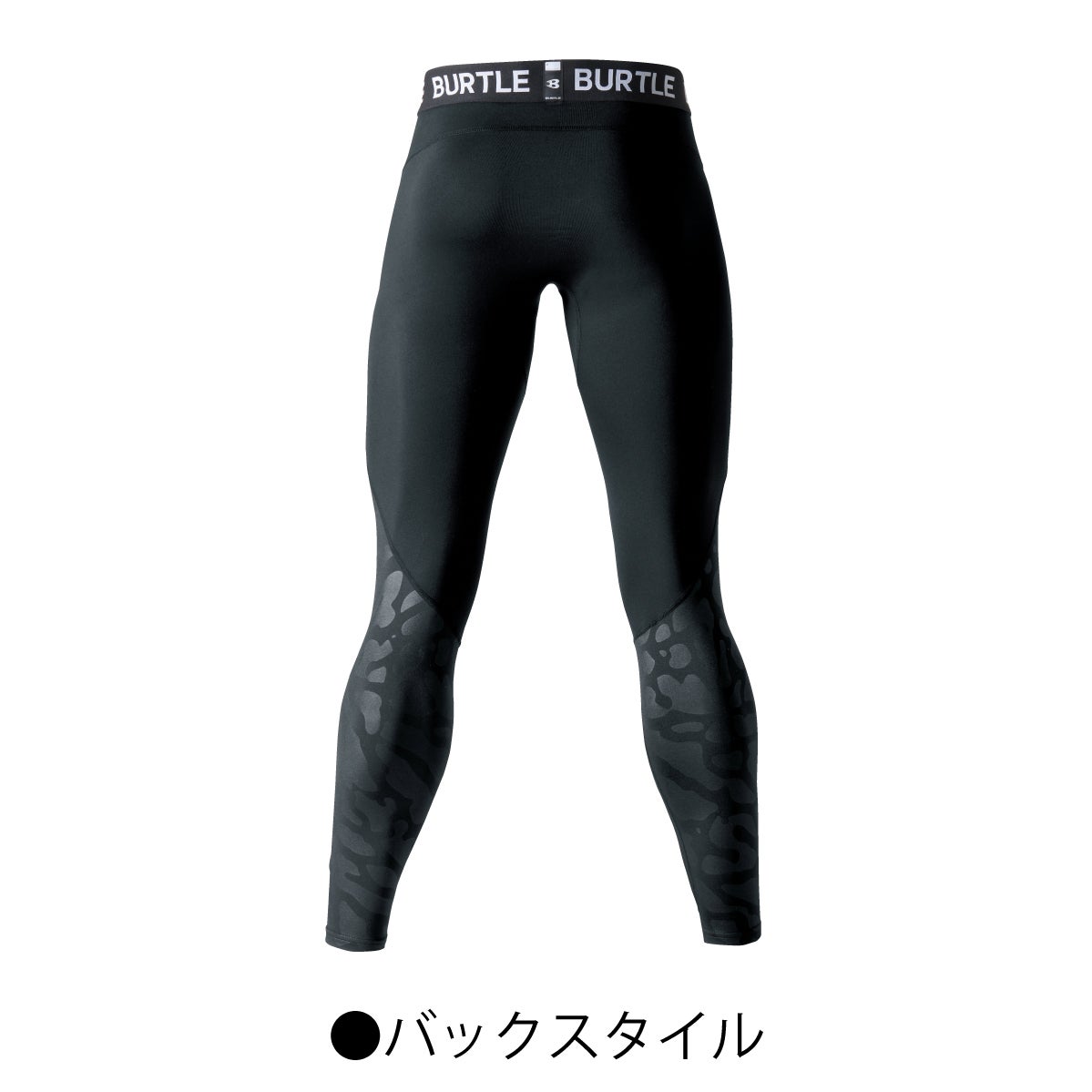 コンプレッションレギンスストレッチ消臭吸汗速乾制電ホットフィッテッドパンツバートル4077