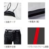 コンプレッションレギンスストレッチ消臭吸汗速乾制電ホットフィッテッドパンツバートル4077