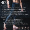 コンプレッションレギンスストレッチ消臭吸汗速乾制電ホットフィッテッドパンツバートル4077