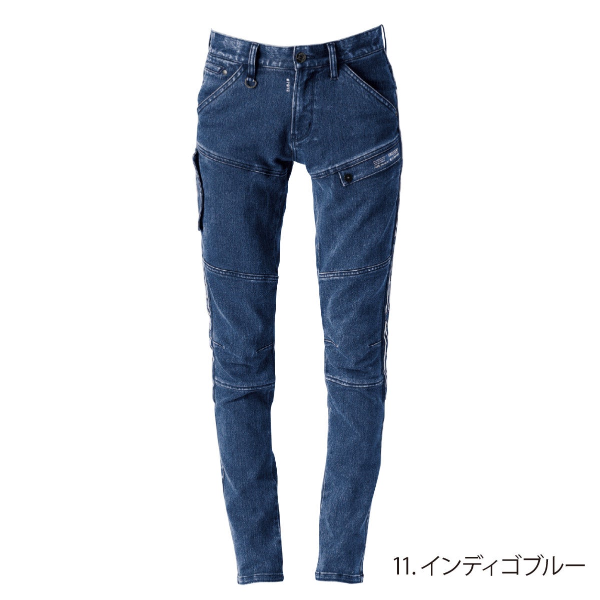 作業着ストレッチデニムカーゴパンツ3Dオールシーズン加工アイズフロンティア7012