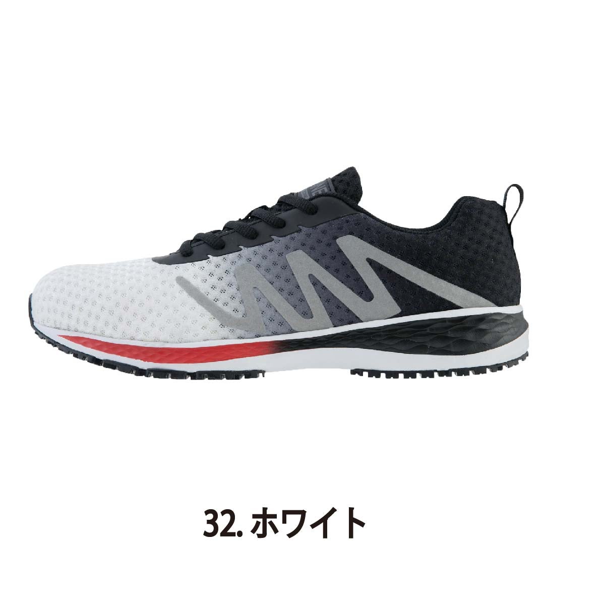 作業靴安全靴反射材耐滑通気性セーフティシューズスニーカー先芯ジーベック85151
