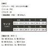 長靴ノーカーズガーデニング農業暑さ対策カバー付巻けるクールグレー福山ゴム008