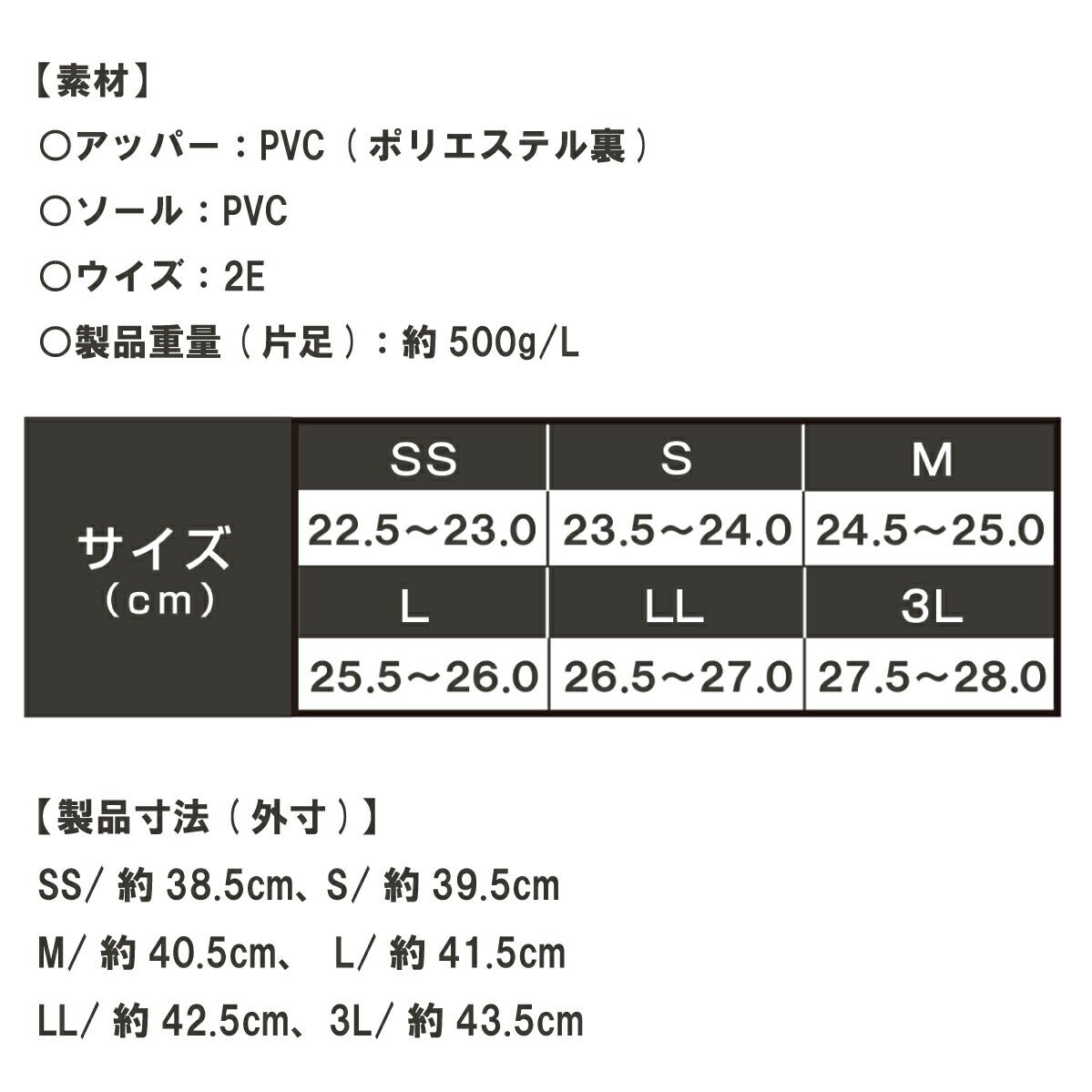 長靴ノーカーズガーデニング農業暑さ対策カバー付巻けるクールグレー福山ゴム008