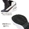作業靴安全靴防寒耐滑ミッドカットセーフティシューズスニーカー先芯ジーベック85153