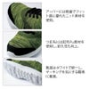 作業靴安全靴超軽量セーフティシューズスニーカー先芯耐久性ジーベック85408
