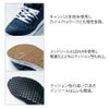 作業靴安全靴キャンバスミッドカットセーフティシューズスニーカージーベック85409