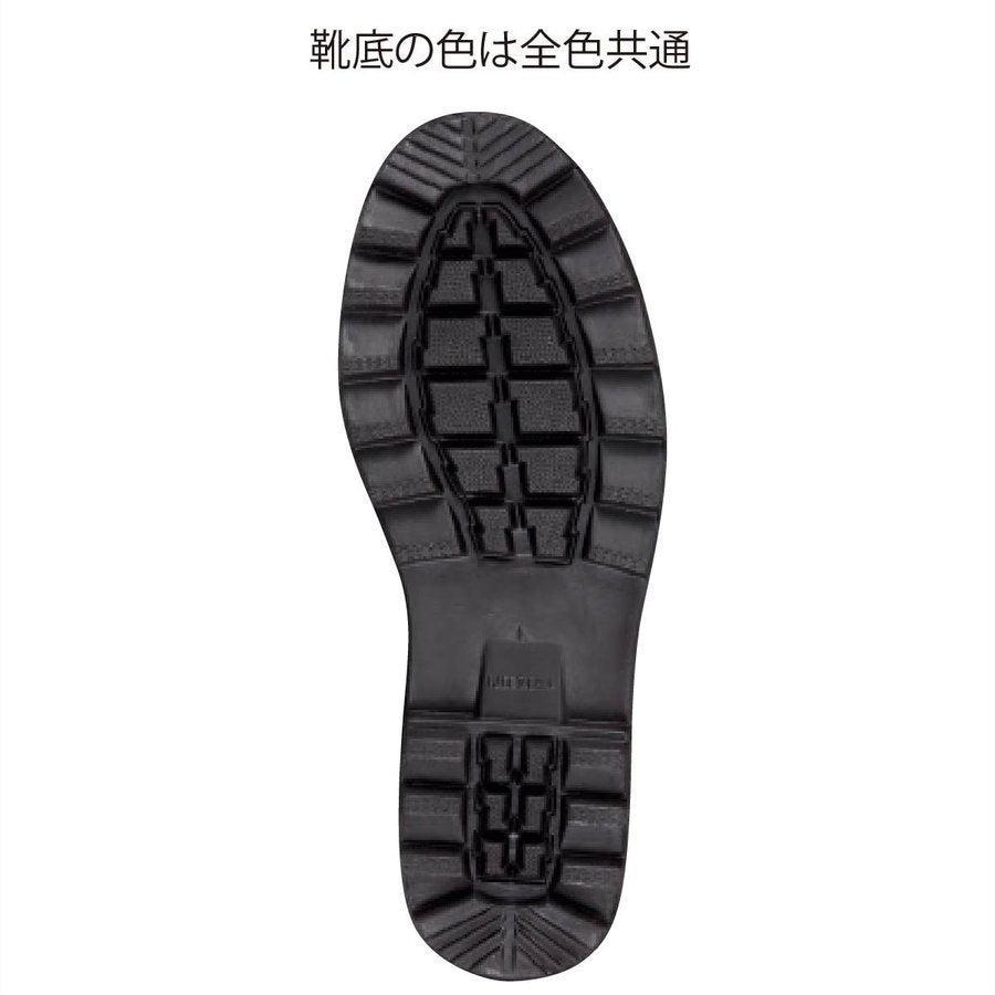 長靴安全靴ショート丈安全長靴胴太先芯セーフティ現場吸汗ジーベック85711