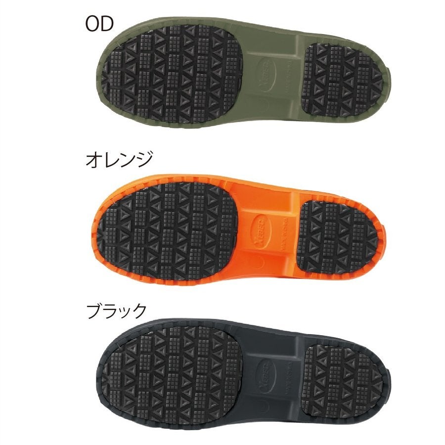 長靴安全靴EVAロング丈セフティ防寒長靴耐寒性超軽量夜間作業ジーベック85712