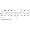 長靴安全靴EVAロング丈セフティ防寒長靴耐寒性超軽量夜間作業ジーベック85712