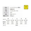 長靴安全靴樹脂先芯EVA防寒セフティブーツ暖かい雪土木建築ジーベック85714