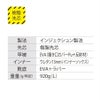 長靴安全靴EVAショート丈セフティ防寒長靴樹脂先芯耐寒性ジーベック85715