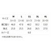 長靴安全靴EVAショート丈セフティ防寒長靴樹脂先芯耐寒性ジーベック85715