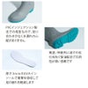 長靴安全靴耐油セーフティ長靴鋼製先芯防水性耐油カラー豊富ジーベック85764