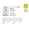 長靴安全靴耐油セーフティ長靴鋼製先芯防水性耐油カラー豊富ジーベック85764
