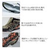 作業靴安全靴防水ミッドカットセーフティーシューズスニーカー先芯ジーベック85143