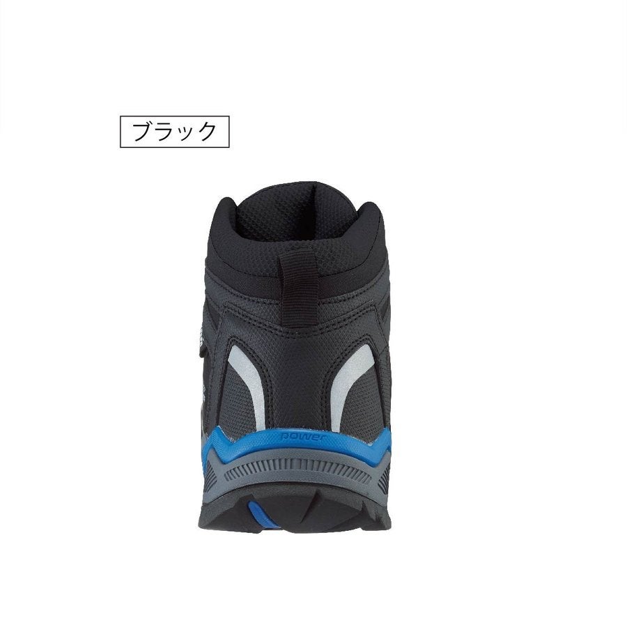 作業靴安全靴防水ミッドカットセーフティーシューズスニーカー先芯ジーベック85143