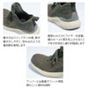 安全靴鋼製先芯プロスニーカーJSAAミッドカットニット厚底ジーベック85145