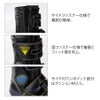 作業靴安全靴ロングブーツセーフティーシューズ先芯マジックジーベック85204