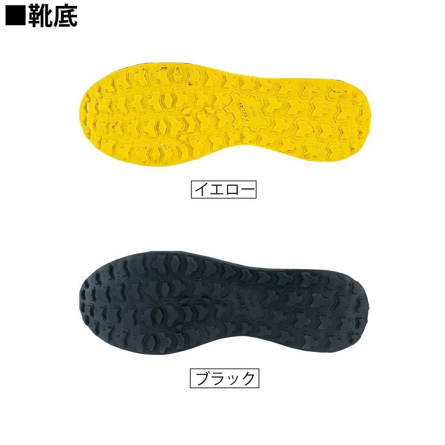 安全靴現場靴踏み抜き防止ミッドカットマジックセーフティシューズジーベック85208