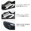 作業靴安全靴セーフティシューズ軽量カジュアル耐油ジーベック85402