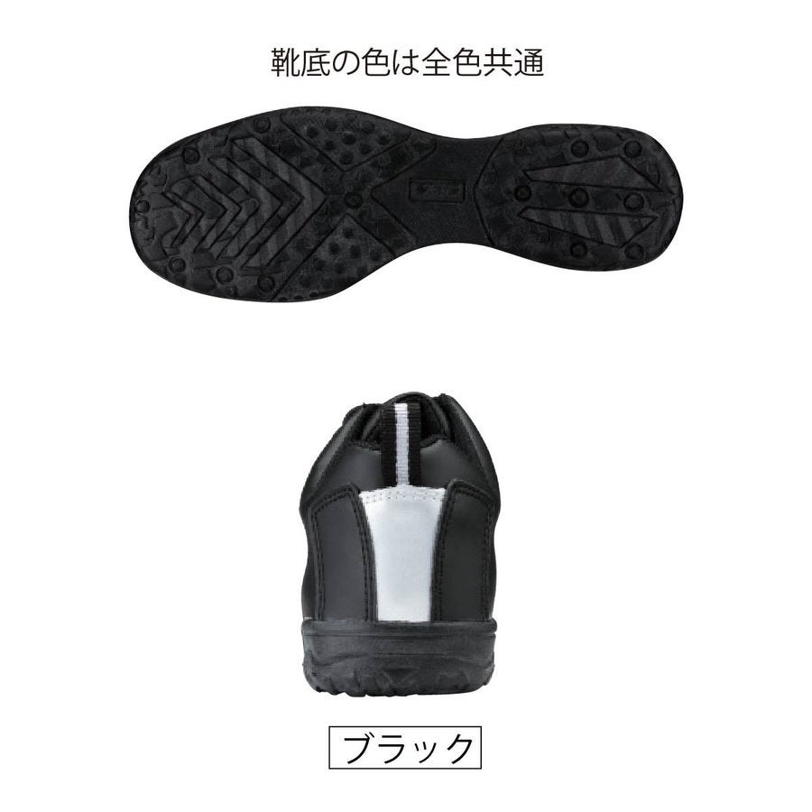 作業靴安全靴セーフティシューズ軽量カジュアル耐油ジーベック85402