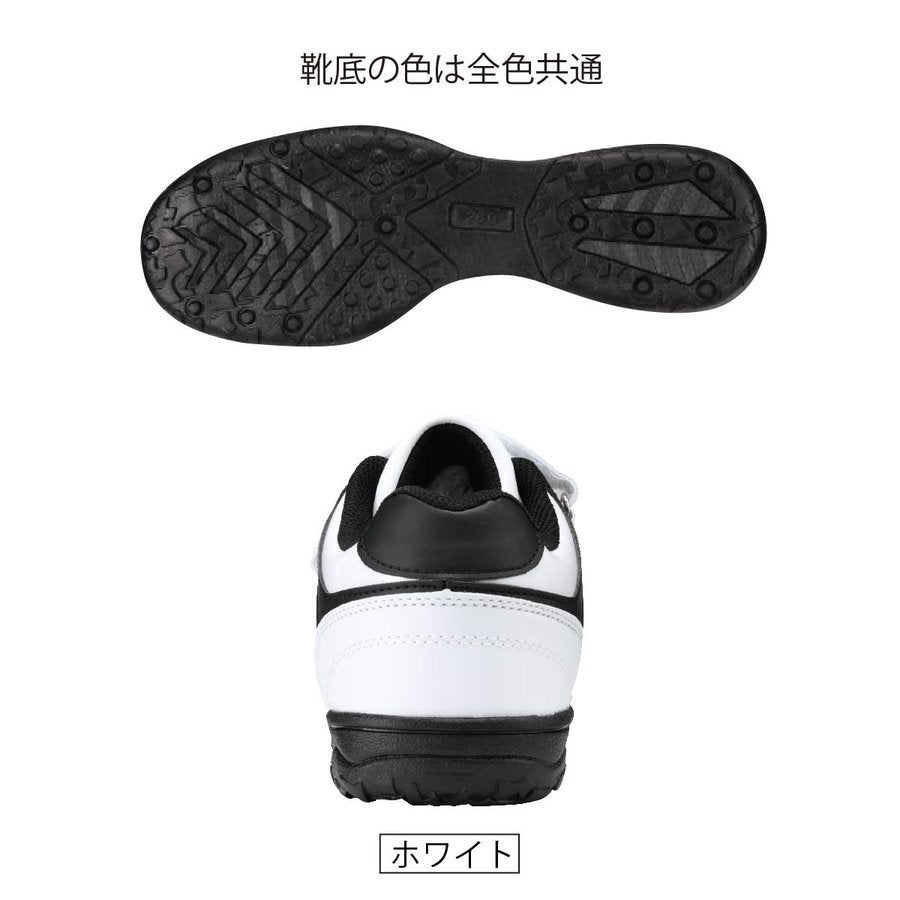 作業靴安全靴マジックセーフティシューズスニーカー先芯軽量ジーベック85404