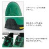 作業靴安全靴スリム仕様セーフティシューズスニーカー先芯ジーベック85127