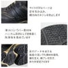 安全靴作業靴プロスニーカーJSAAプレミアム横ブレ防止防滑性ジーベック85131