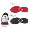 安全靴作業靴プロスニーカーJSAAプレミアム横ブレ防止防滑性ジーベック85131
