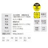 安全靴作業靴プロスニーカーJSAAプレミアム横ブレ防止防滑性ジーベック85131