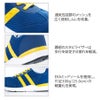作業靴安全靴軽量セーフティシューズスニーカー先芯メッシュジーベック85110