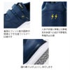 安全靴作業靴プロスニーカーJSAA高機能制電静電気帯電防止軽量ジーベック85111