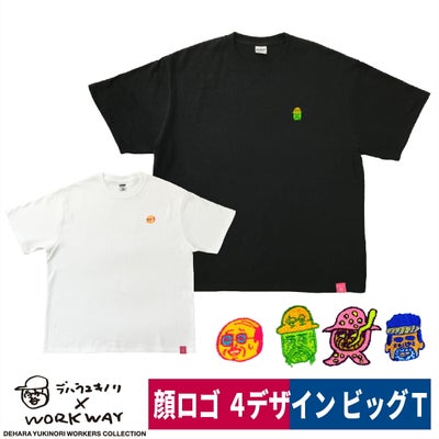 デハラユキノリ限定ビッグシルエットTシャツ綿100％BIGつよしサトシトメ元吉顔ロゴデザイン