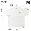 デハラユキノリ限定ビッグシルエットTシャツ綿100％BIGつよしサトシトメ元吉顔ロゴデザイン